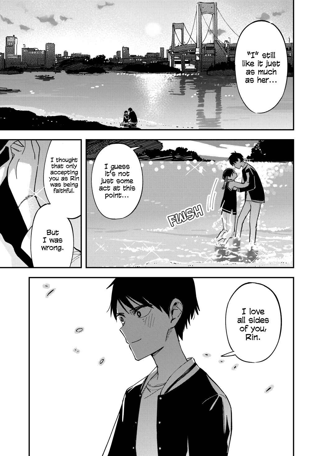 Page 3 Chapter 116 Pseudo Harem