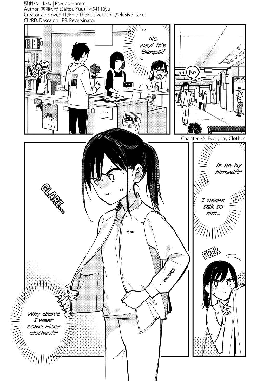 Page 1 Chapter 35 Pseudo Harem