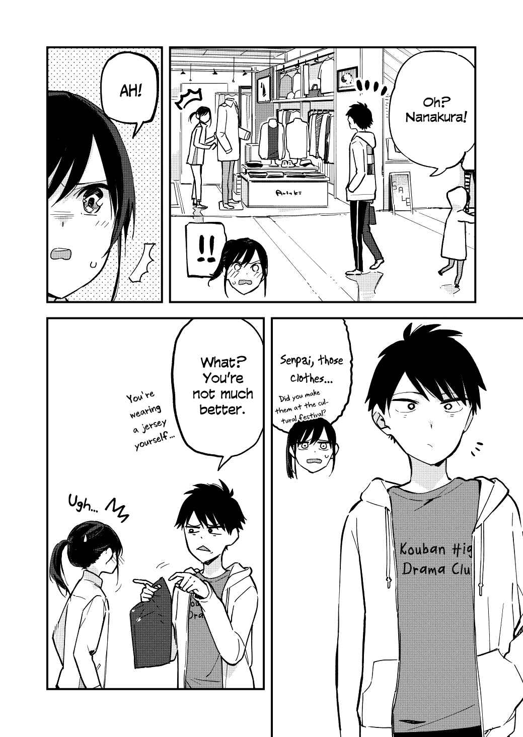 Page 2 Chapter 35 Pseudo Harem