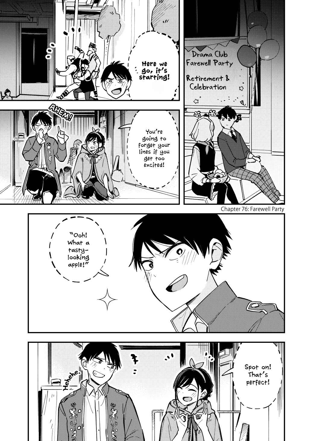 Page 1 Chapter 76 Pseudo Harem
