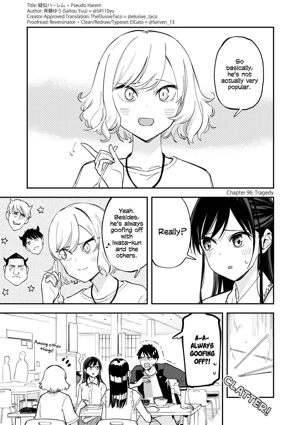 Page 1 Chapter 96 Pseudo Harem