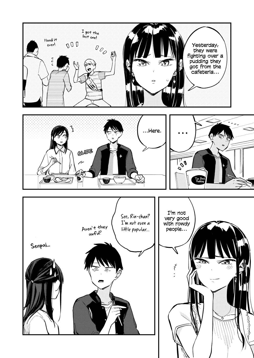 Page 2 Chapter 96 Pseudo Harem