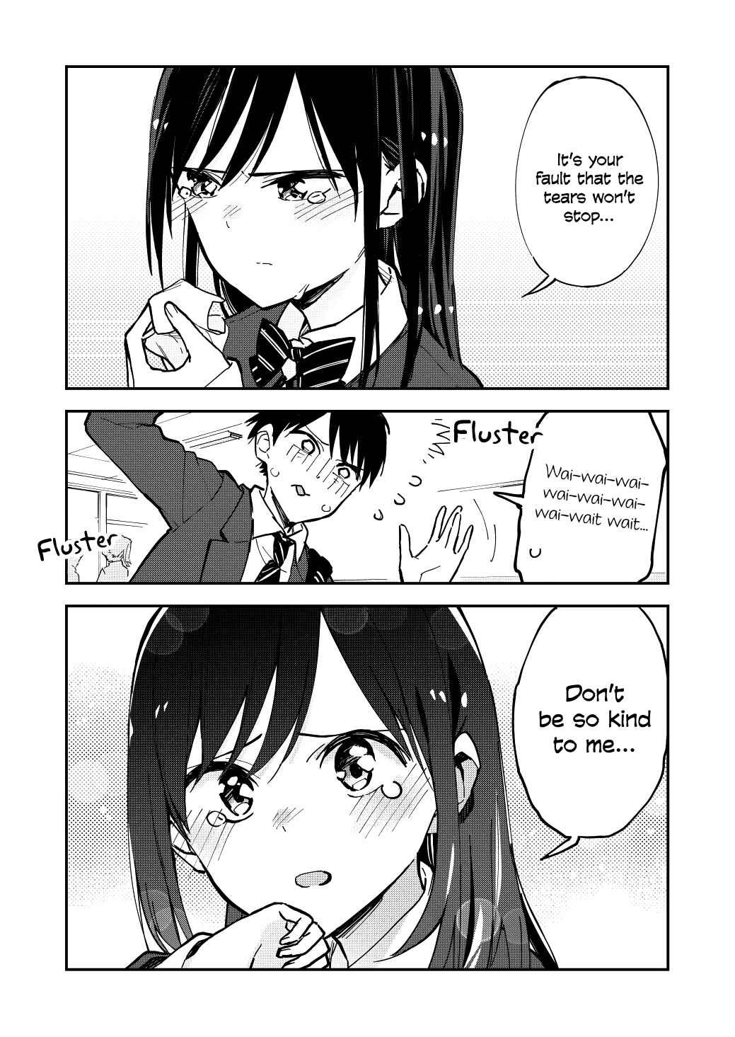 Page 2 Chapter 17 Pseudo Harem