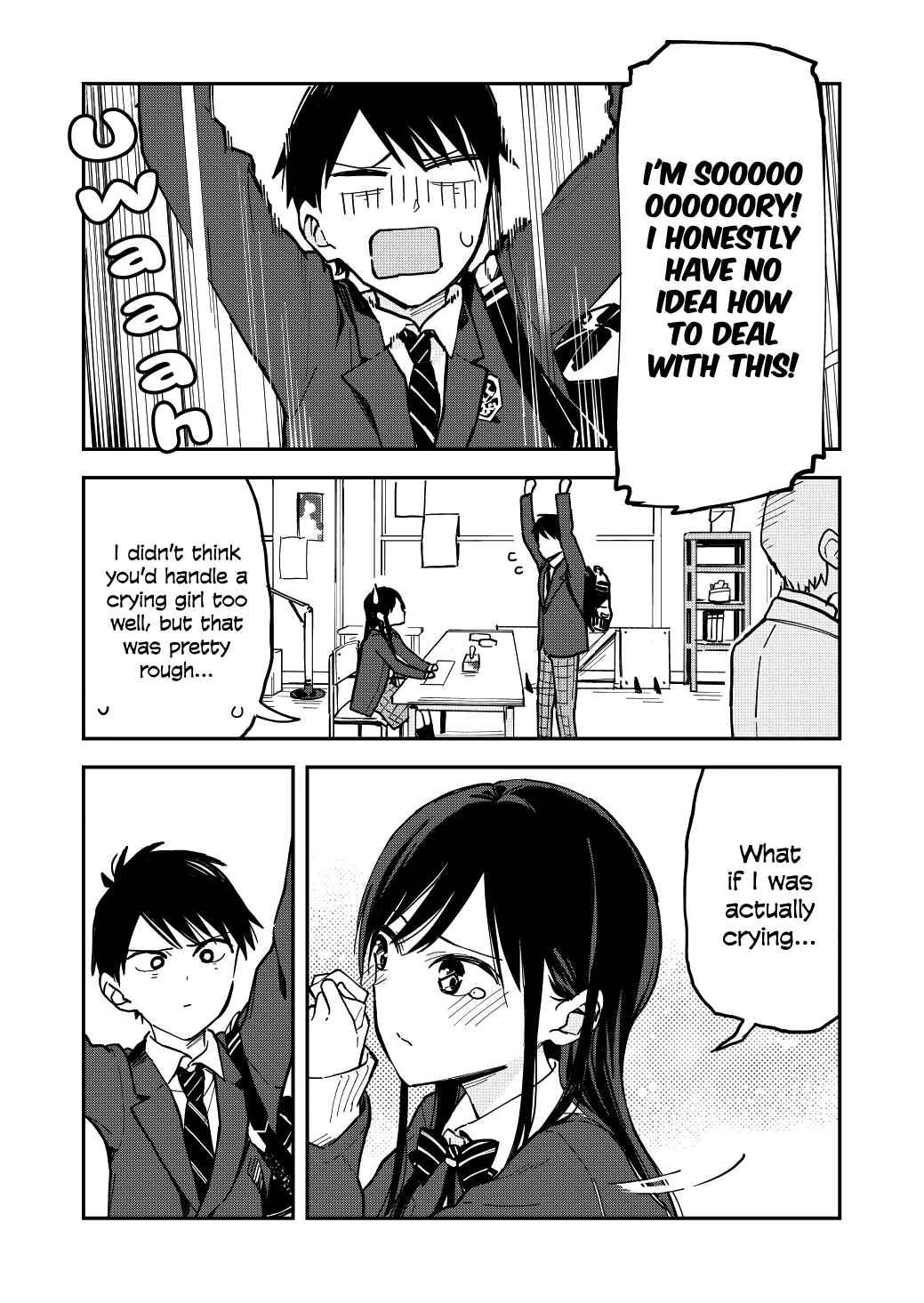 Page 3 Chapter 17 Pseudo Harem