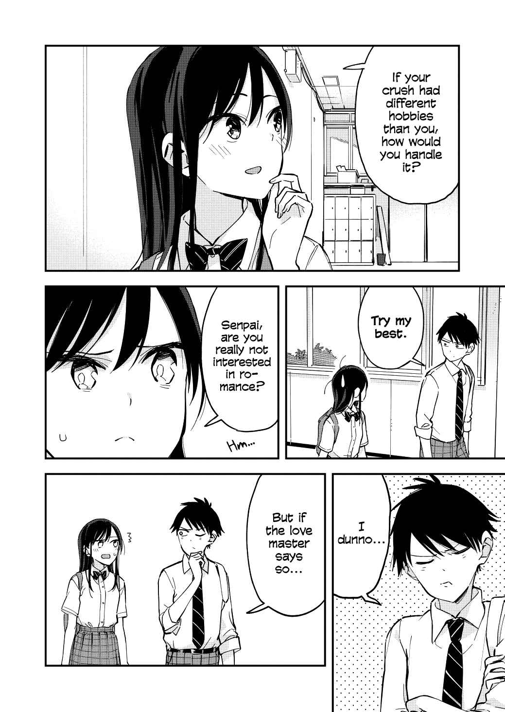 Page 2 Chapter 47 Pseudo Harem