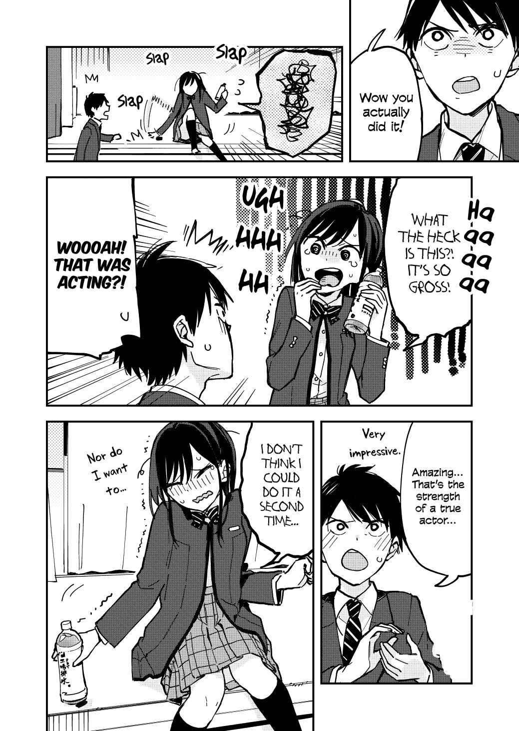 Page 2 Chapter 19 Pseudo Harem