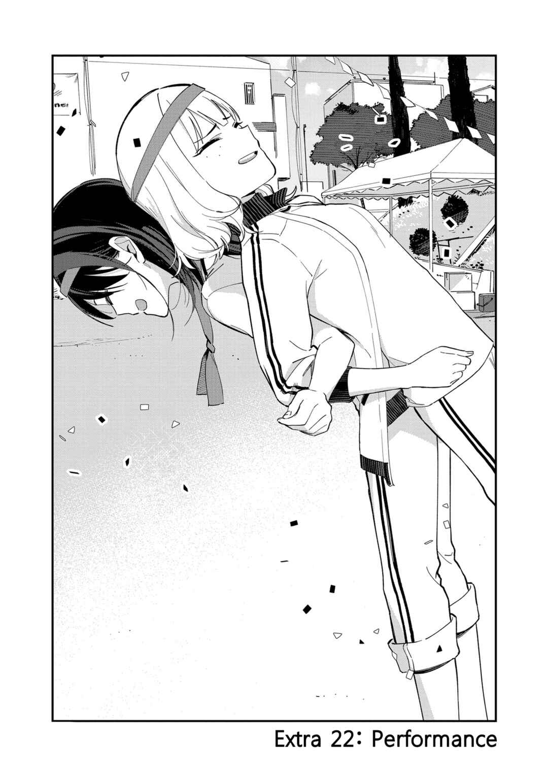 Page 1 Chapter 107.5 Pseudo Harem