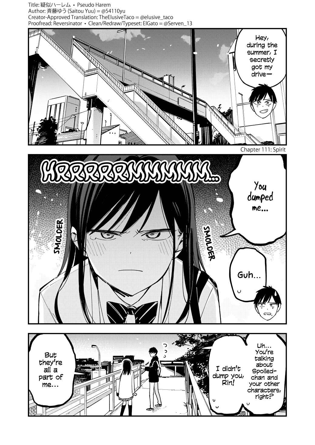 Page 1 Chapter 110 Pseudo Harem