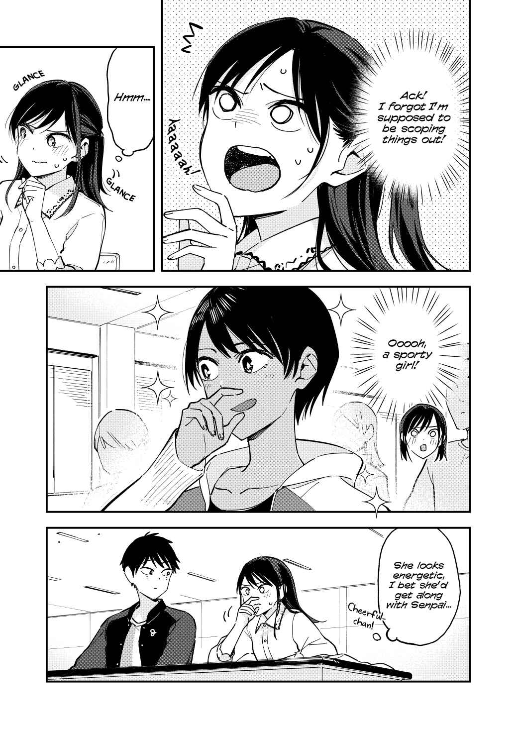 Page 3 Chapter 94 Pseudo Harem