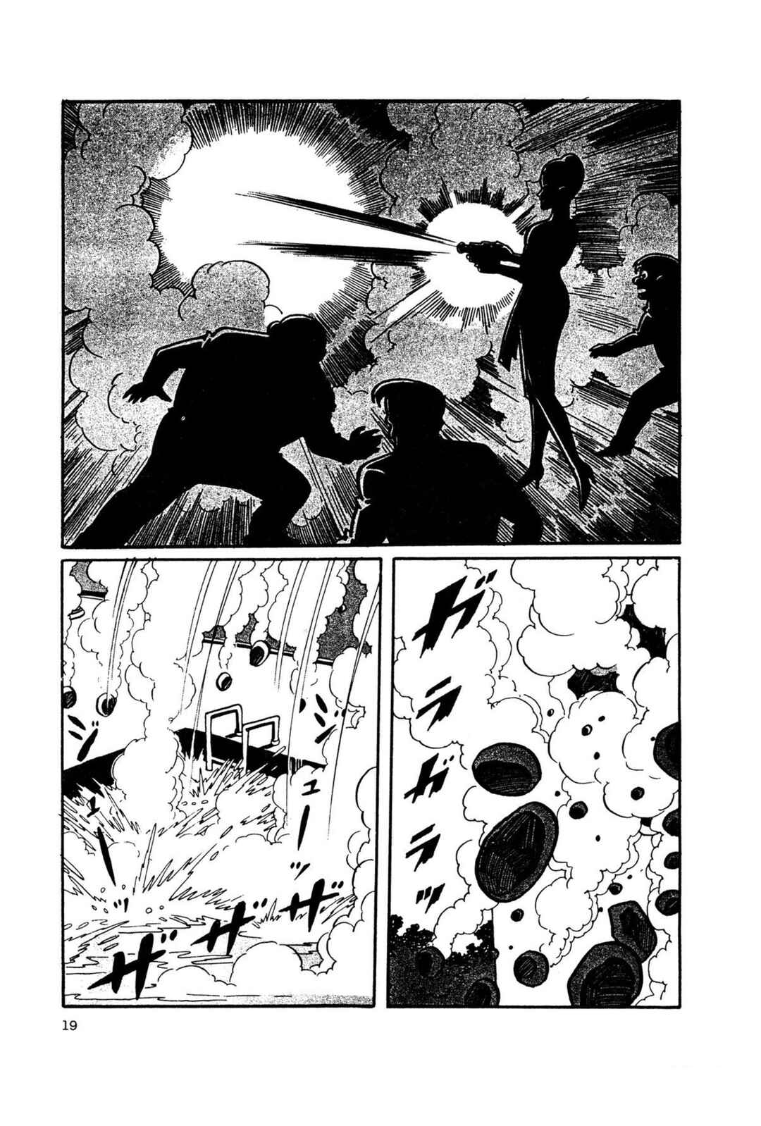 Page 20 Chapter 1 8 Man