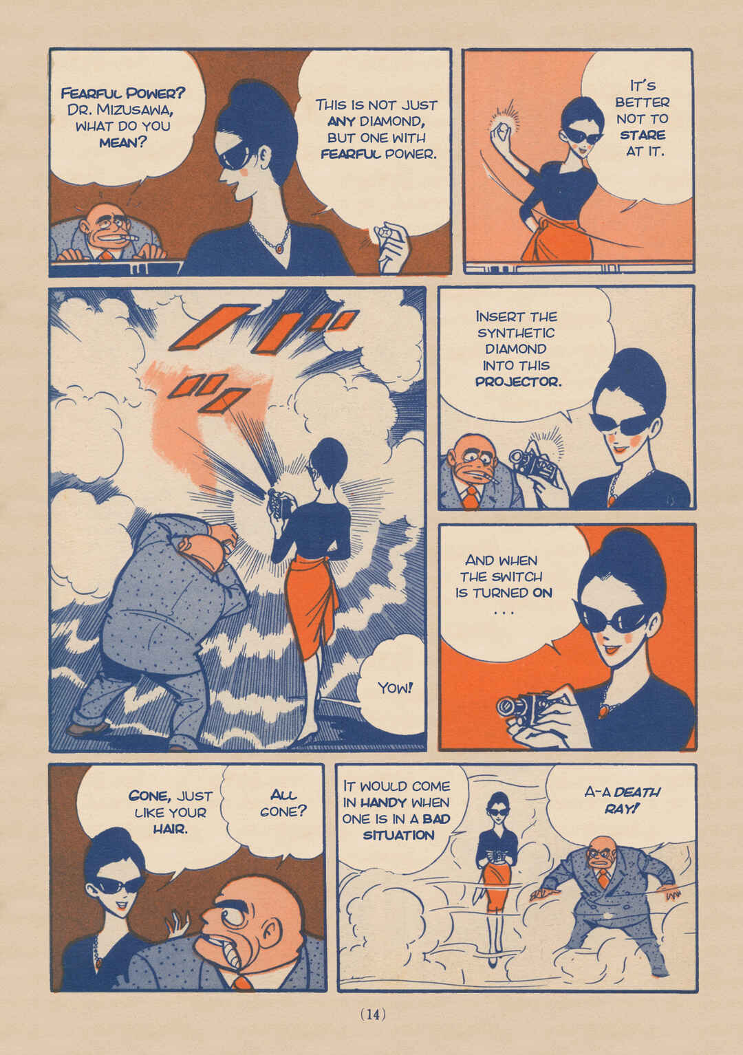 Page 13 Chapter 1.5 8 Man