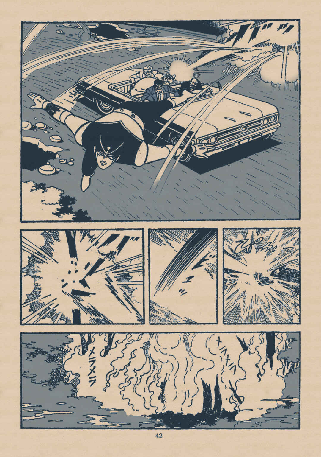 Page 40 Chapter 1.5 8 Man
