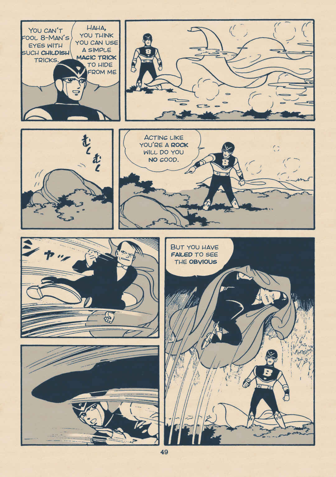 Page 47 Chapter 1.5 8 Man