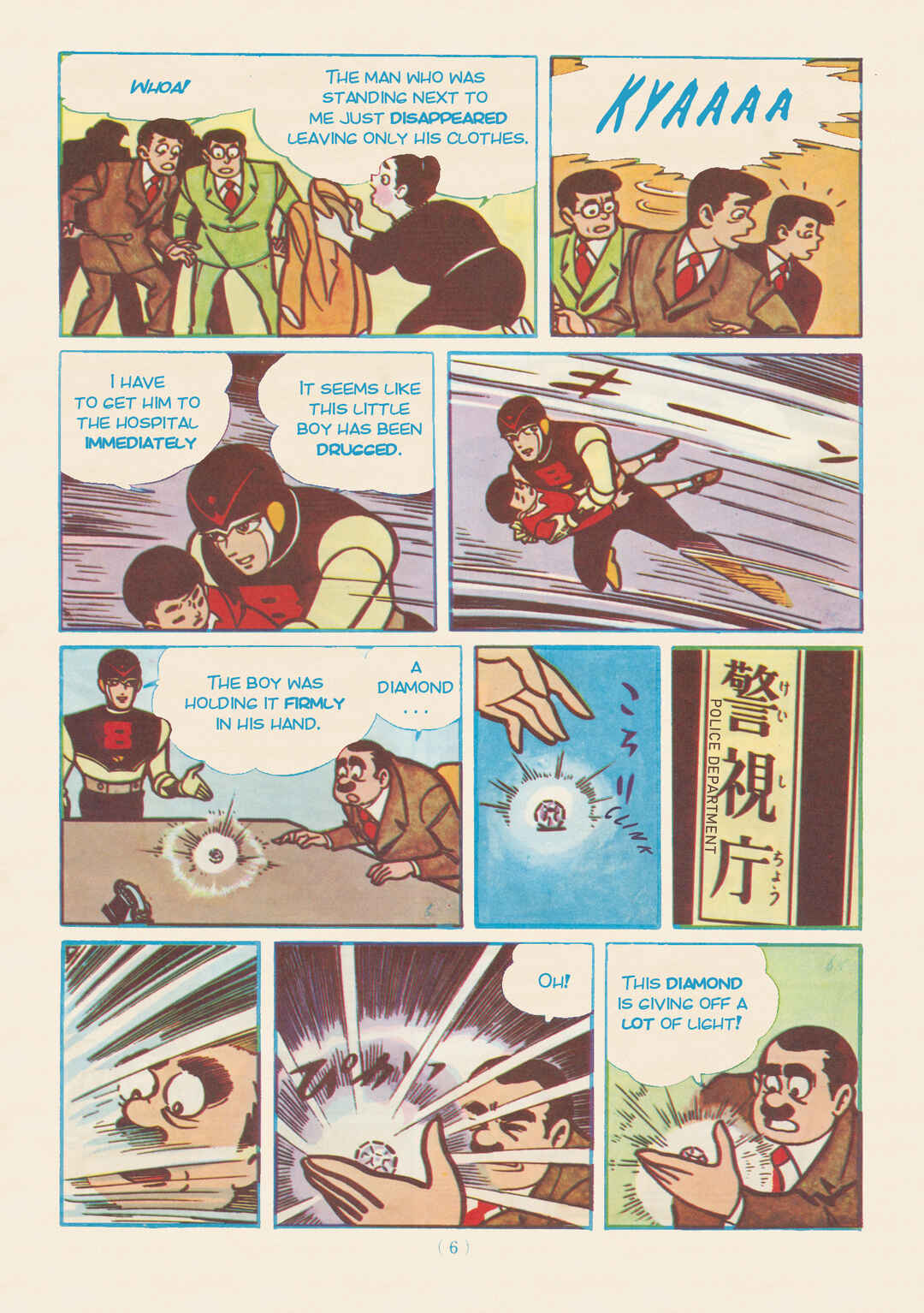 Page 5 Chapter 1.5 8 Man