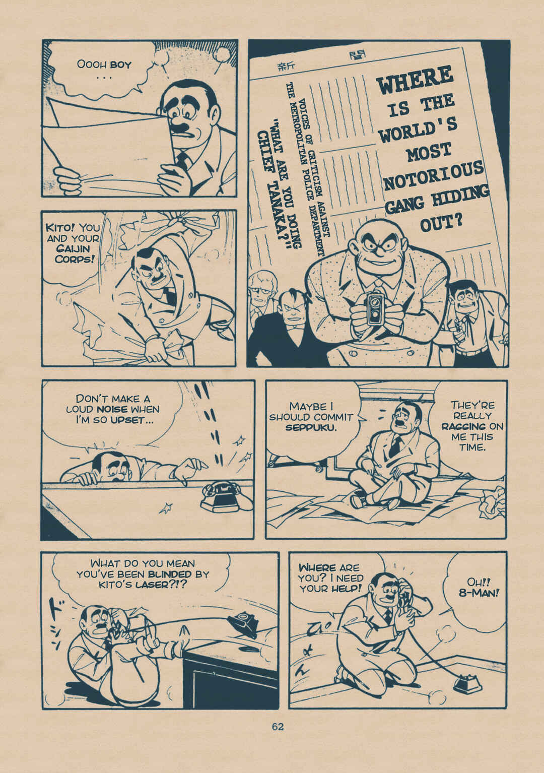 Page 60 Chapter 1.5 8 Man