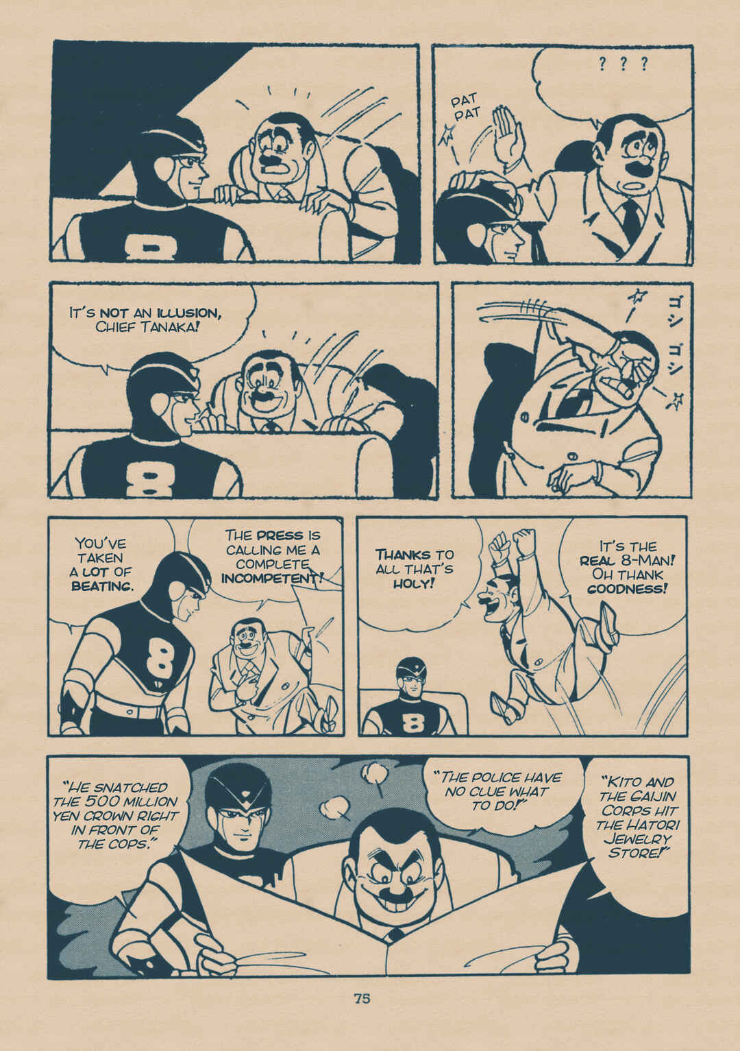 Page 73 Chapter 1.5 8 Man