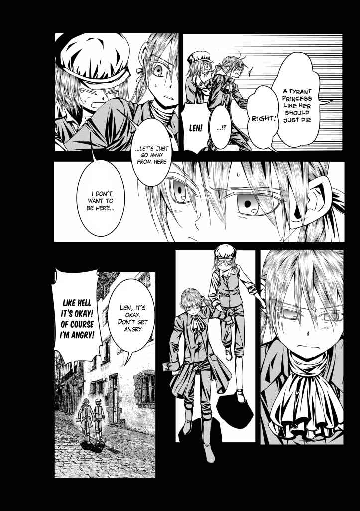 Page 13 Chapter 8 Aku no Meshitsukai