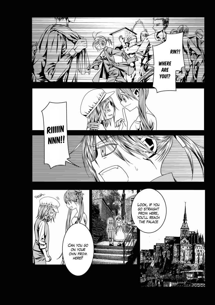 Page 19 Chapter 8 Aku no Meshitsukai