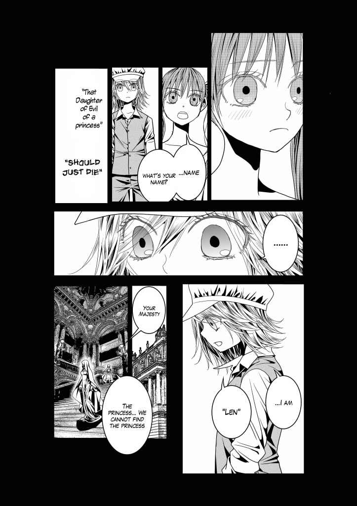 Page 32 Chapter 8 Aku no Meshitsukai