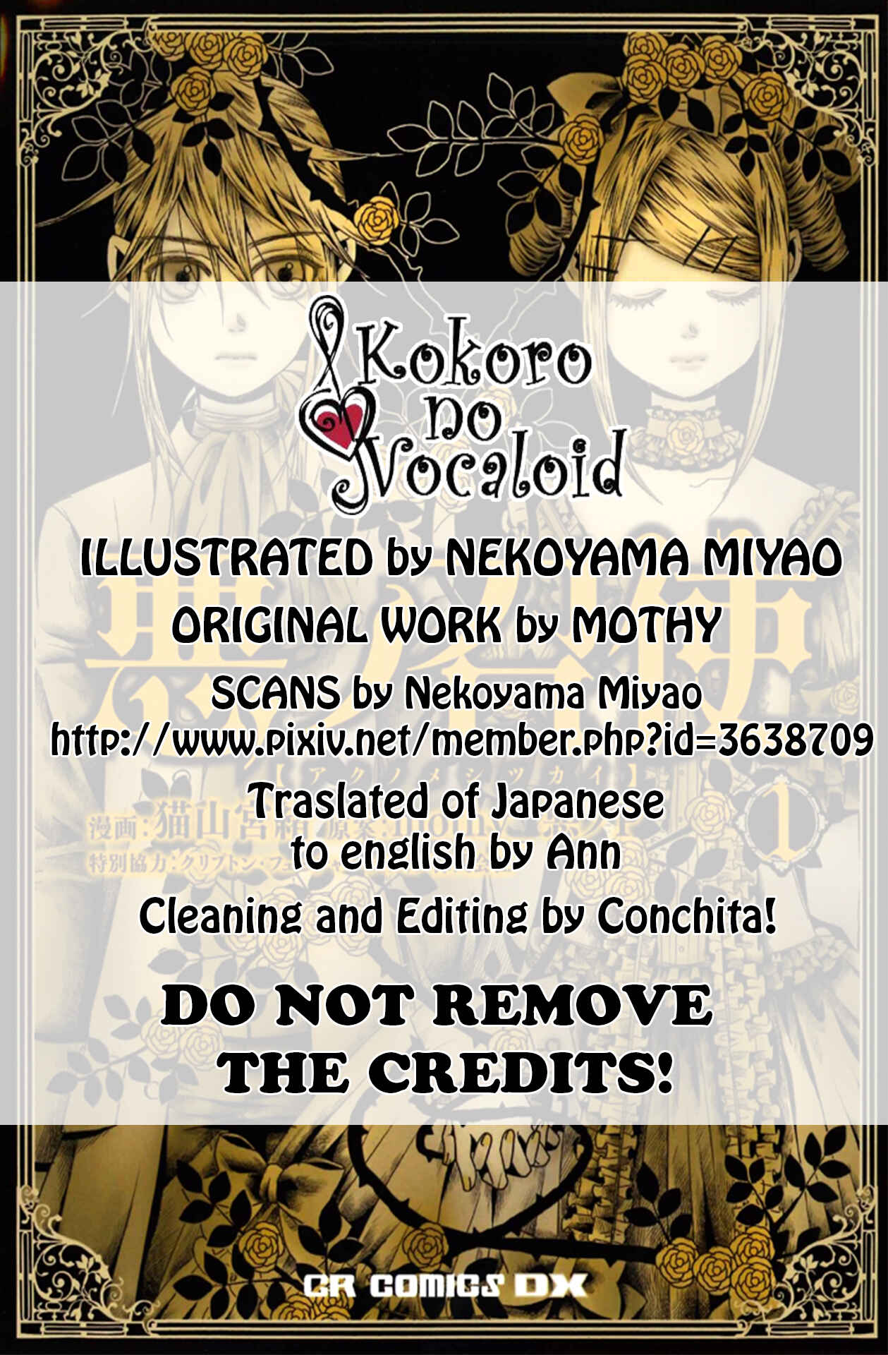 Page 1 Chapter 7 Aku no Meshitsukai