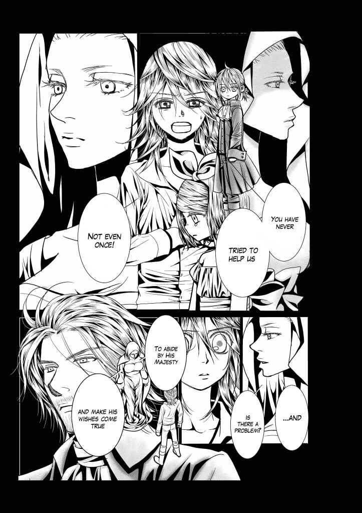 Page 14 Chapter 7 Aku no Meshitsukai