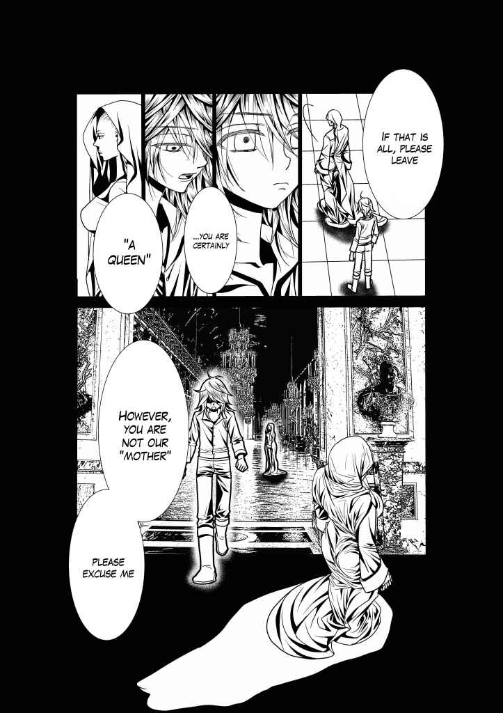 Page 16 Chapter 7 Aku no Meshitsukai