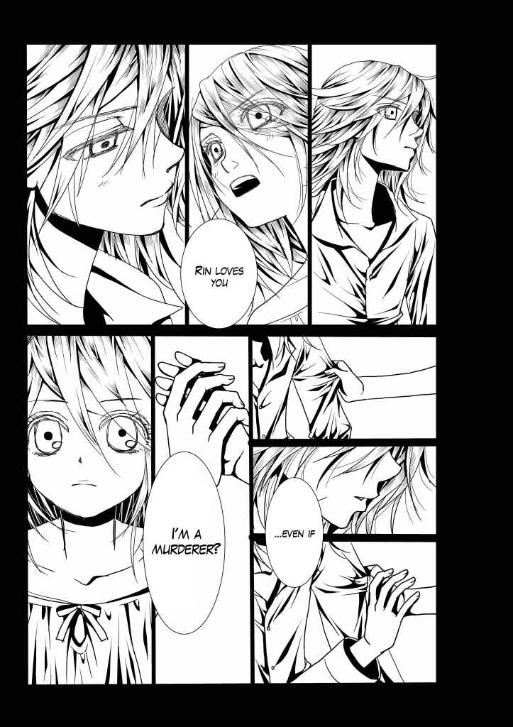 Page 20 Chapter 7 Aku no Meshitsukai