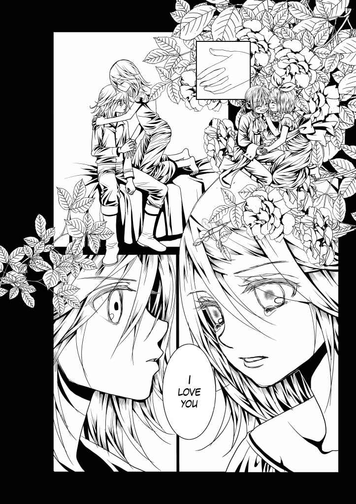 Page 21 Chapter 7 Aku no Meshitsukai