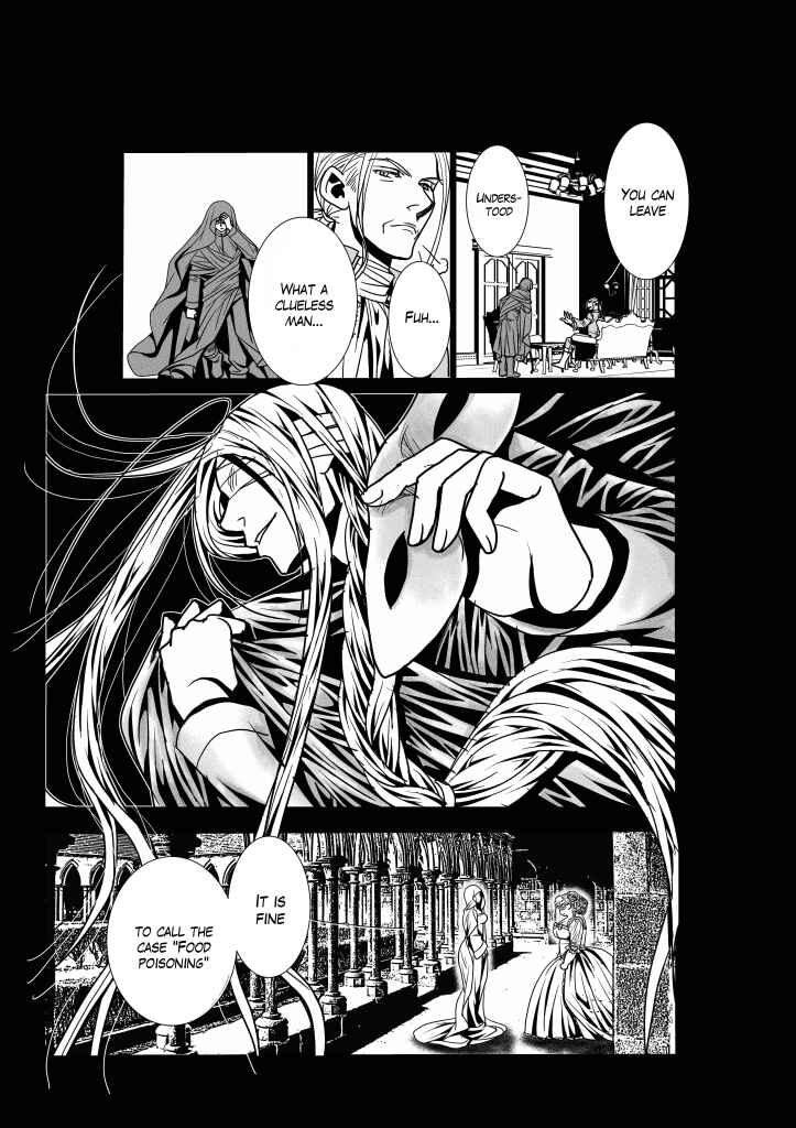 Page 30 Chapter 7 Aku no Meshitsukai