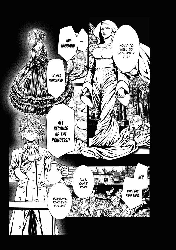 Page 32 Chapter 7 Aku no Meshitsukai