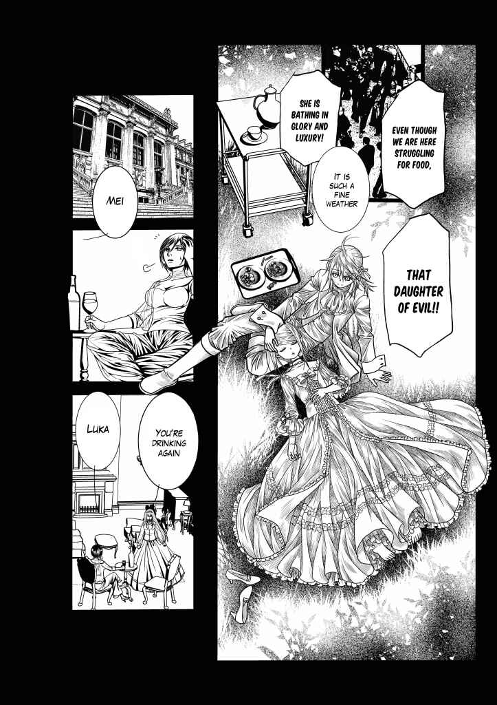 Page 35 Chapter 7 Aku no Meshitsukai
