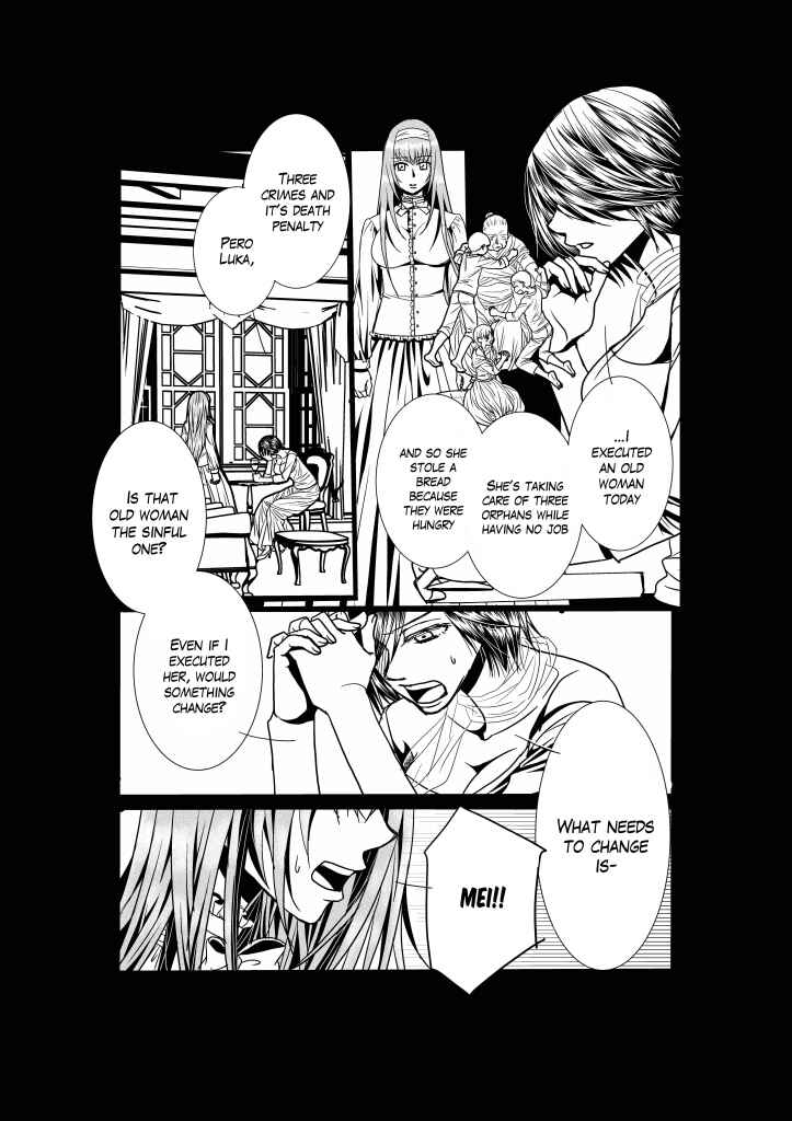 Page 36 Chapter 7 Aku no Meshitsukai
