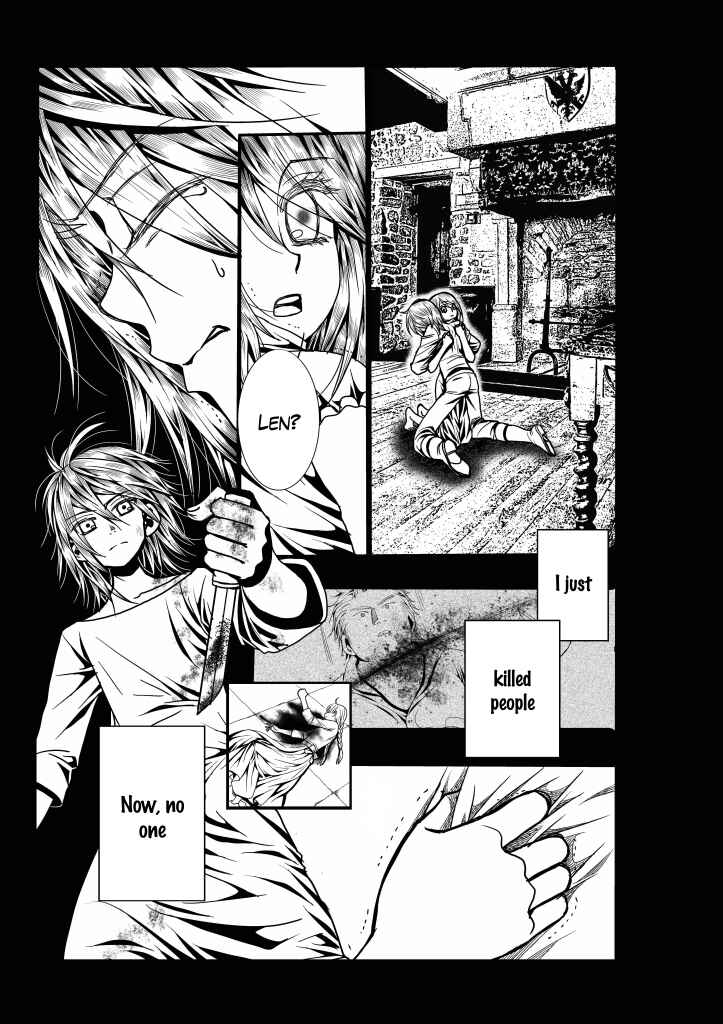 Page 4 Chapter 7 Aku no Meshitsukai