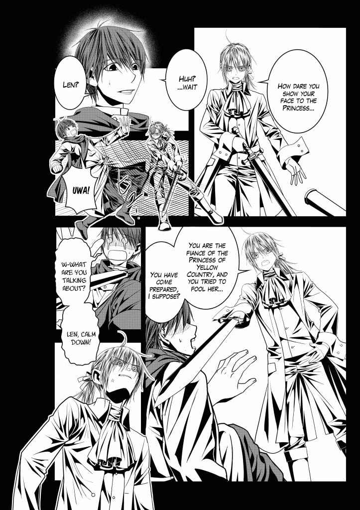 Page 13 Chapter 11 Aku no Meshitsukai