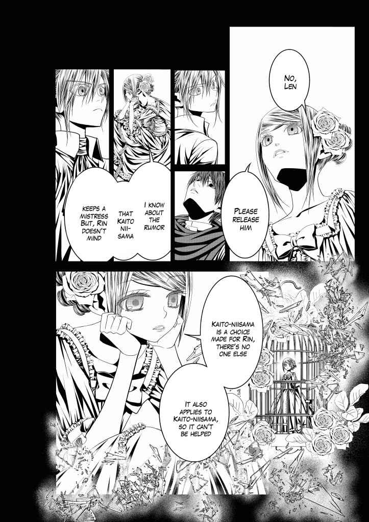 Page 17 Chapter 11 Aku no Meshitsukai