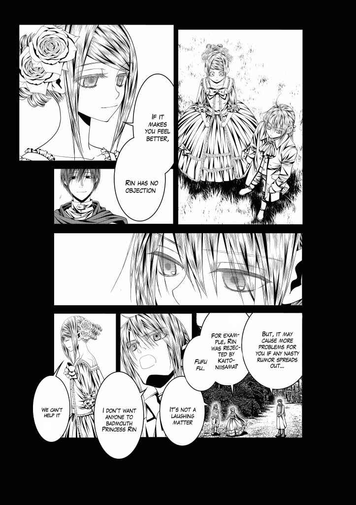 Page 22 Chapter 11 Aku no Meshitsukai