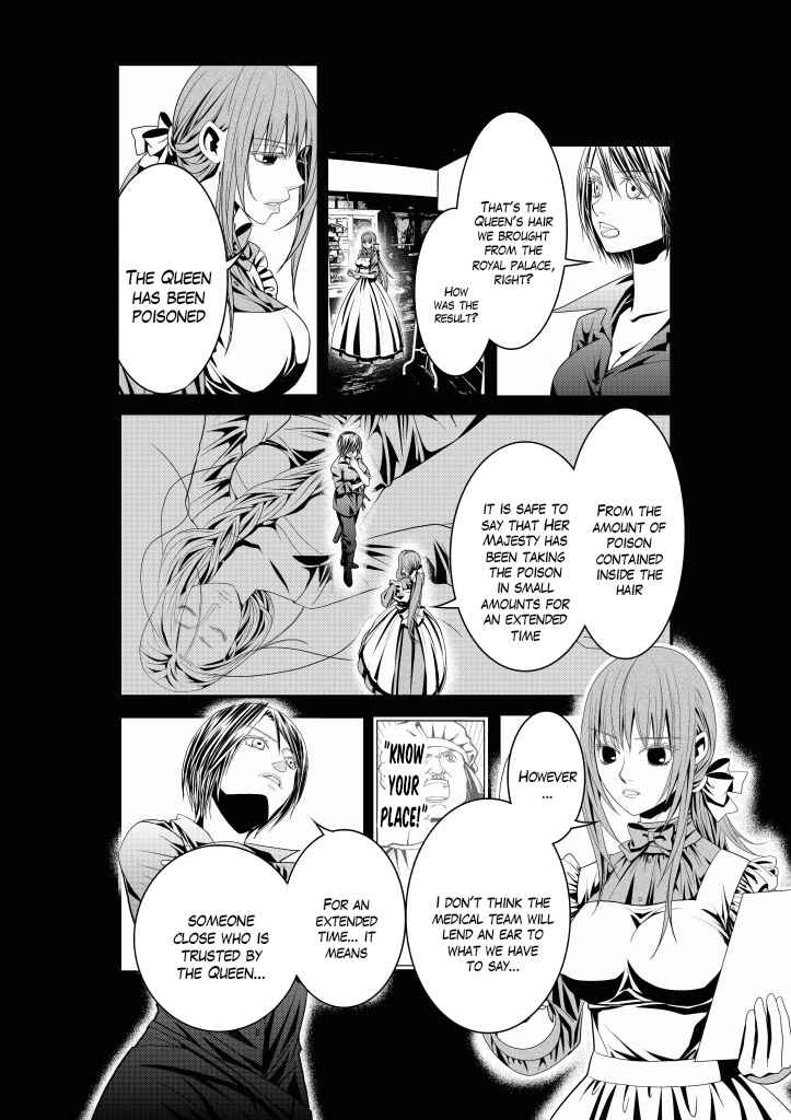 Page 5 Chapter 11 Aku no Meshitsukai