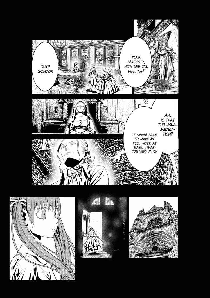 Page 6 Chapter 11 Aku no Meshitsukai