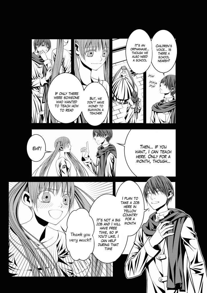 Page 8 Chapter 11 Aku no Meshitsukai