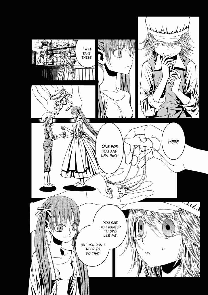 Page 17 Chapter 9 Aku no Meshitsukai