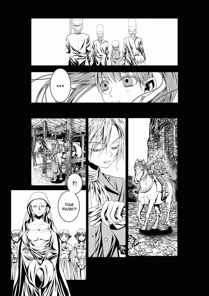 Page 20 Chapter 9 Aku no Meshitsukai