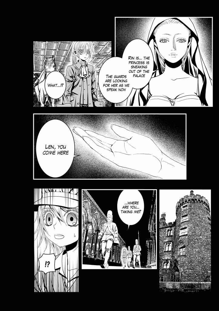 Page 21 Chapter 9 Aku no Meshitsukai