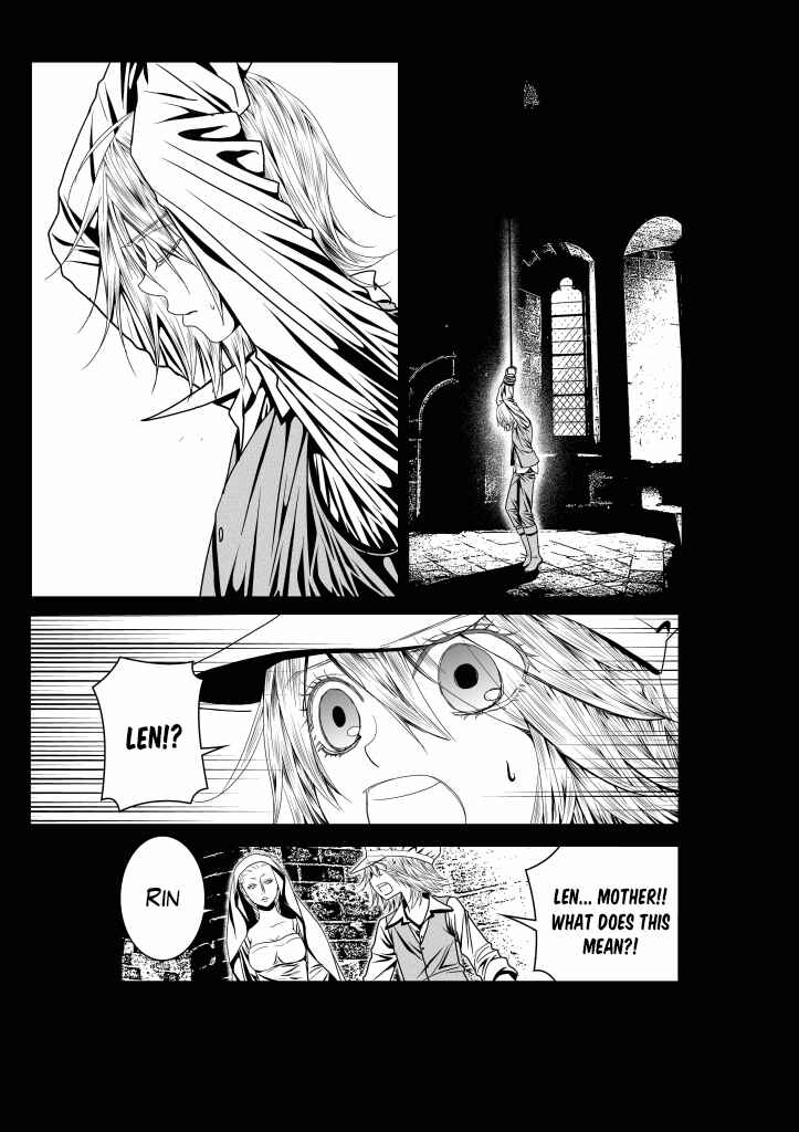 Page 22 Chapter 9 Aku no Meshitsukai
