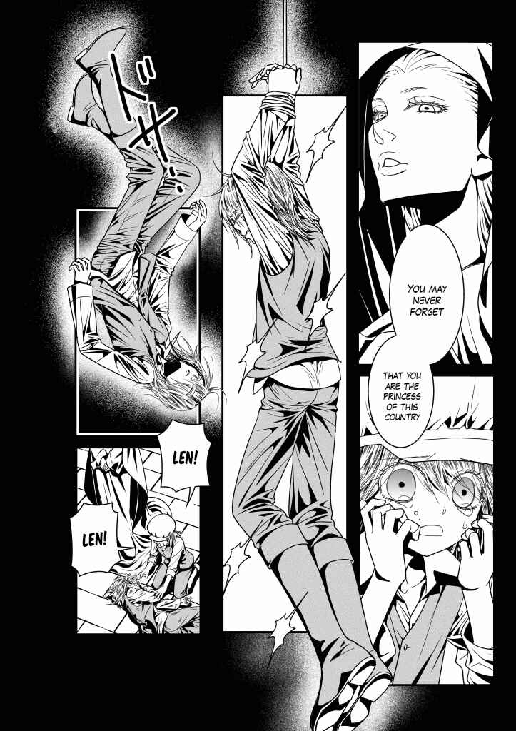 Page 25 Chapter 9 Aku no Meshitsukai