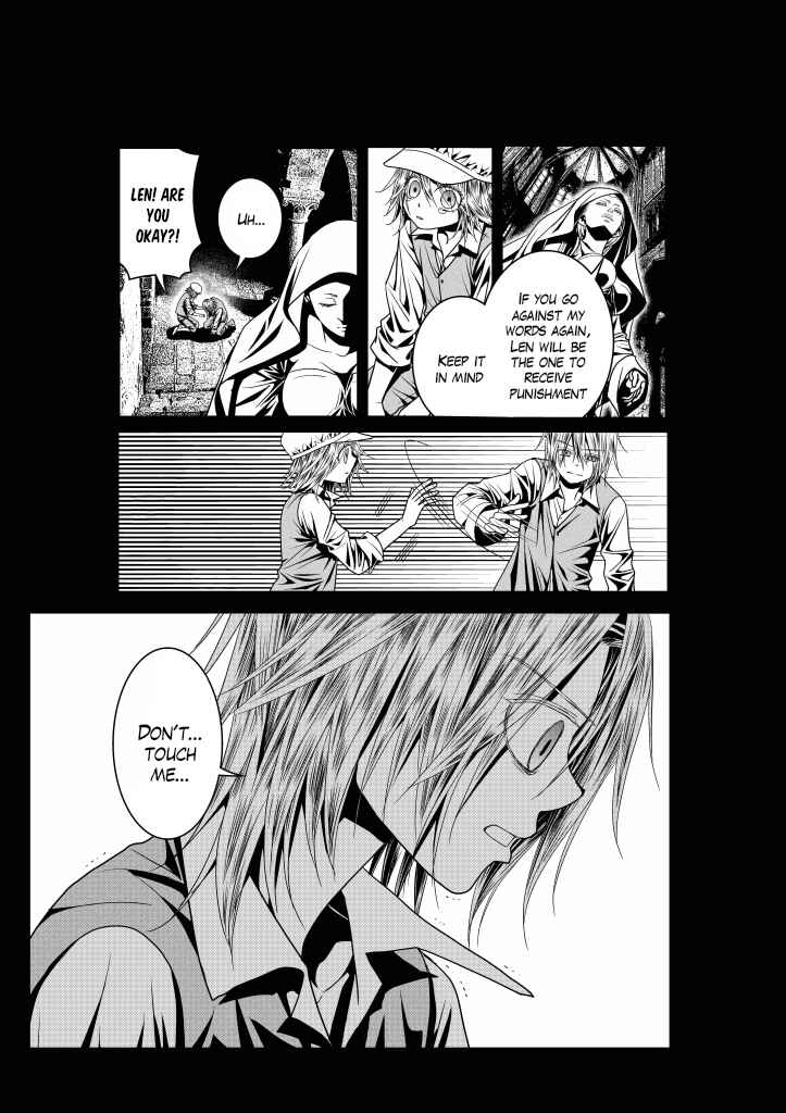Page 26 Chapter 9 Aku no Meshitsukai