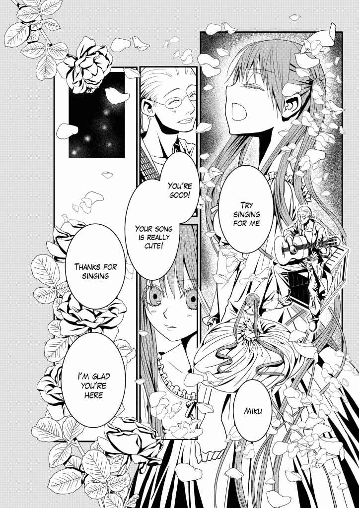 Page 3 Chapter 9 Aku no Meshitsukai