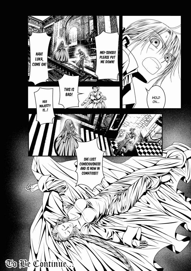 Page 33 Chapter 9 Aku no Meshitsukai