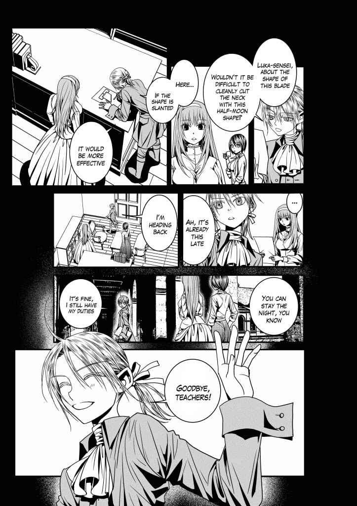 Page 8 Chapter 9 Aku no Meshitsukai