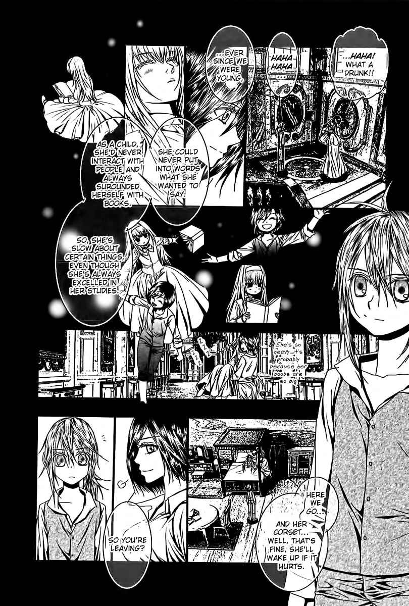 Page 13 Chapter 5 Aku no Meshitsukai