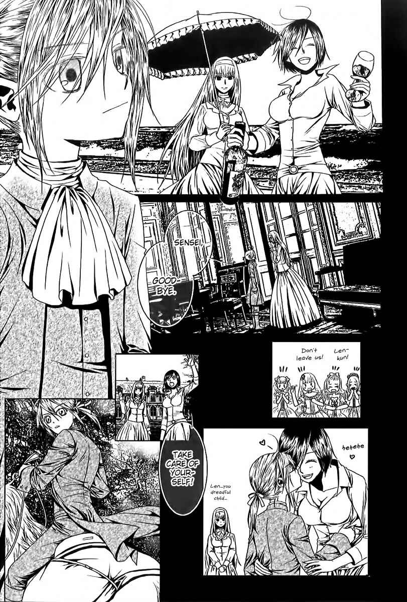 Page 18 Chapter 5 Aku no Meshitsukai